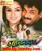 Ezhumalai 2002 song download